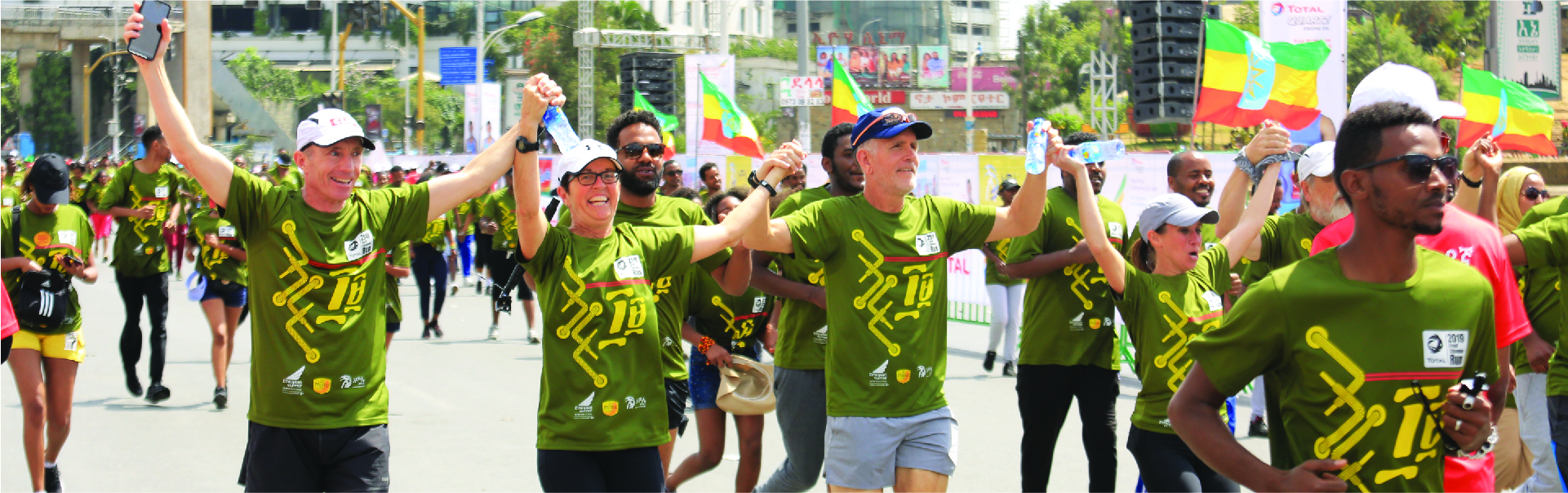 Ethiopian Great Run Experience ETH GER 04